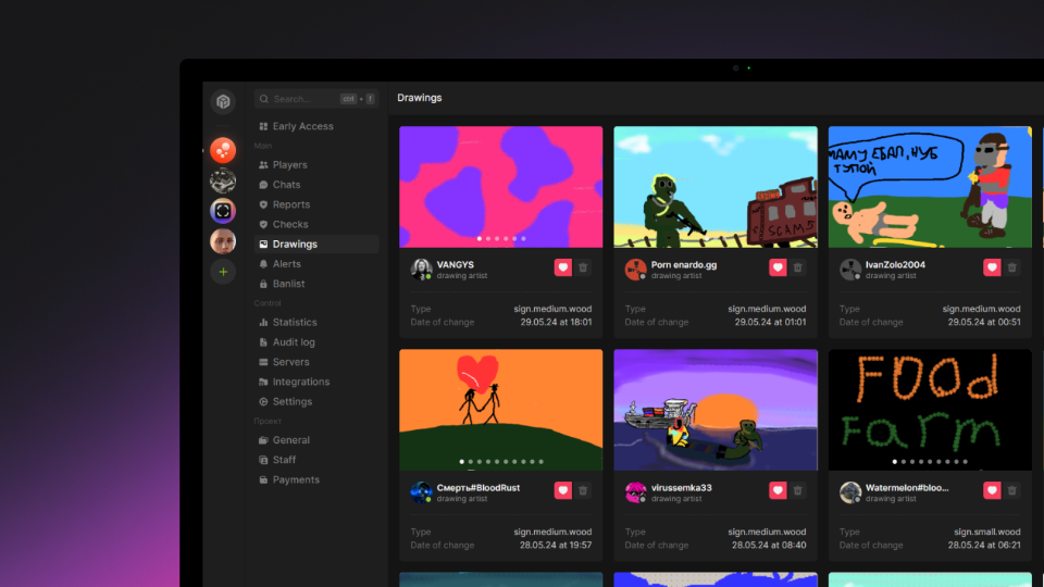 RustApp